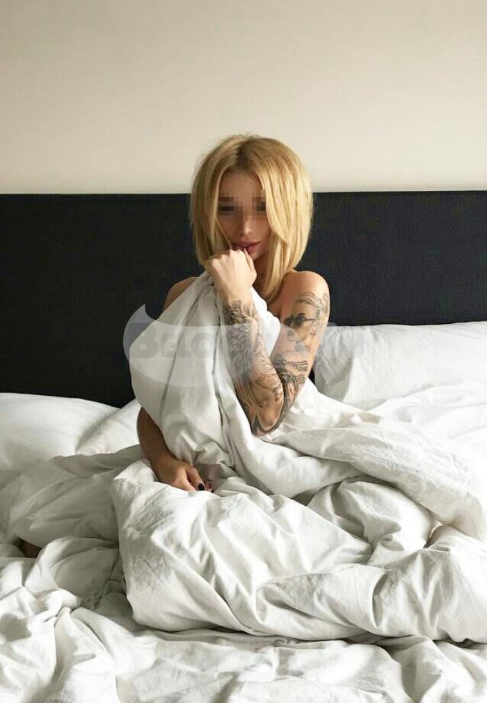 Проститутка Ефимия г. Курган